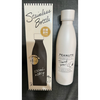 史努比保溫瓶 史努比茶屋 日本代購 保溫杯 SNOOPY 輕量大容量 530ml 碳酸飲料可