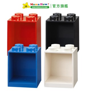 【LEGO樂高】四凸置物架 媽媽好婦幼用品連鎖