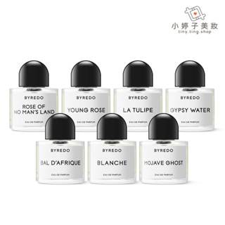 BYREDO 淡香精 50ml / 100ml 多款可選 小婷子美妝 無人之境/返樸歸真/熱帶爵士