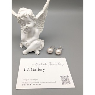 「LZ Gallery」11-12mm天然淡水珍珠純銀王妃款耳夾