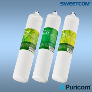 【思維康SWEETCOM】普家康Puricom CK 卡式快拆濾心 PP 活性碳 淨水 過濾
