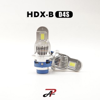 PA LED｜HDX D1 D2 D3 D4 D5 D8 LED 燈管 直上接頭 對應HID安定器 解碼設計