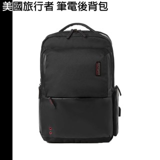 American Traveler 美國旅行者 筆電後揹包 公司貨