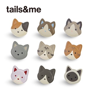 【tails&me 尾巴與我】TailsCharm™專屬配件-貓咪系列(共6款) 適用於新經典系列寵物牽繩 胸背帶 項圈