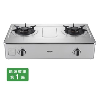 臺中 北屯 實體店面 林內 RTS - L 270 S(可刷卡) 臺爐式 彩焱 不鏽鋼 雙口瓦斯爐