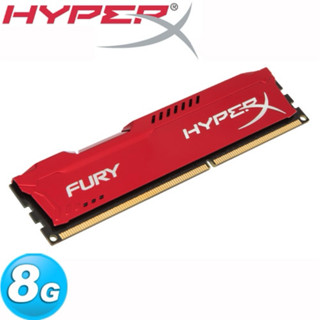 Kingston金士頓 HyperX FURY DDR3-1866 8GB*2 共16GB 桌上型超頻記憶體 紅色
