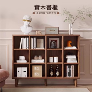 『JIGA』木櫃 展示架 展示櫃 收納櫃 層櫃 公仔櫃 玩具櫃 實木9格書櫃 胡桃 書架 櫃子