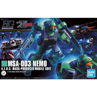 【鋼普拉】現貨 BANDAI 機動戰士鋼彈Z HGUC 1/144 #150 MSA-003 NEMO 尼莫