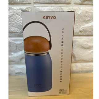 【KINYO】KIM-31 304不鏽鋼隨行保溫杯 320ml (藍色)