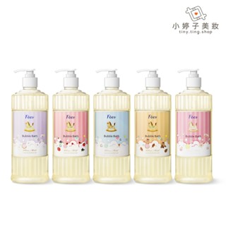 Fees 嬰兒柔護泡泡露 600ml 多款可選 臺灣百貨原廠公司貨 小婷子美妝
