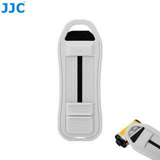 JJC 底片引出器 135底片 35mm底片 可快速拉出底片頭 有效避免劃傷底片 公司貨 台灣現貨