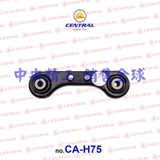 HONDA本田喜美CIVIC16V/K6(92-95)/K8(96-01)/CRV(97-02)後連桿拉桿下支惰臂三角架