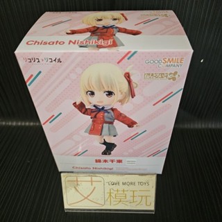 【艾模玩】日本正版 全新現貨 GSC 黏土娃 Lycoris 莉可麗絲 錦木千束 井之上瀧奈 Q版可動 公仔 服裝套組