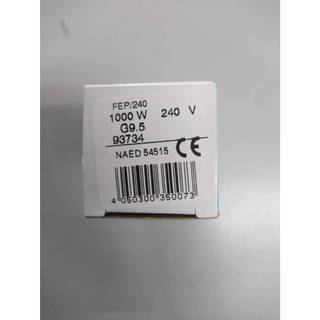 寶新照明 含稅價 OSRAM 93734 240V 1000W FEP G9.5 燈泡
