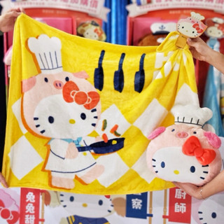 全新現貨🔥 三麗鷗 Hello kitty 凱蒂貓 大頭抱枕毛毯組(廚師款) 午睡枕 毯子 禮物🎁