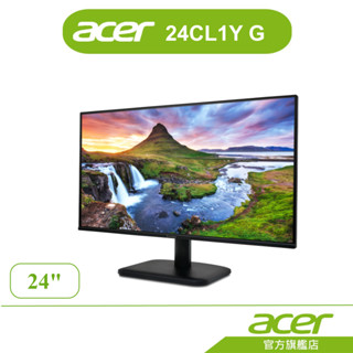Acer宏碁 AOPEN 24CL1Y Gbi 24型 IPS 電腦螢幕