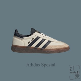ADIDAS HANDBALL SPEZIAL 米灰色 黑線 休閒 德訓鞋 IE3698 海外限定【Insane-21】