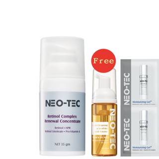 【NEO-TEC 妮傲絲翠】A醇全效肌活菁萃35gm(限時加贈*胺基酸潔顏慕斯50ml)