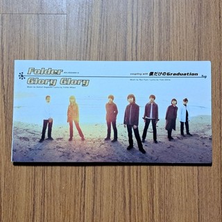 口袋小孩 Folder Glory Glory 單曲CD 台版 小光碟 儲存良好