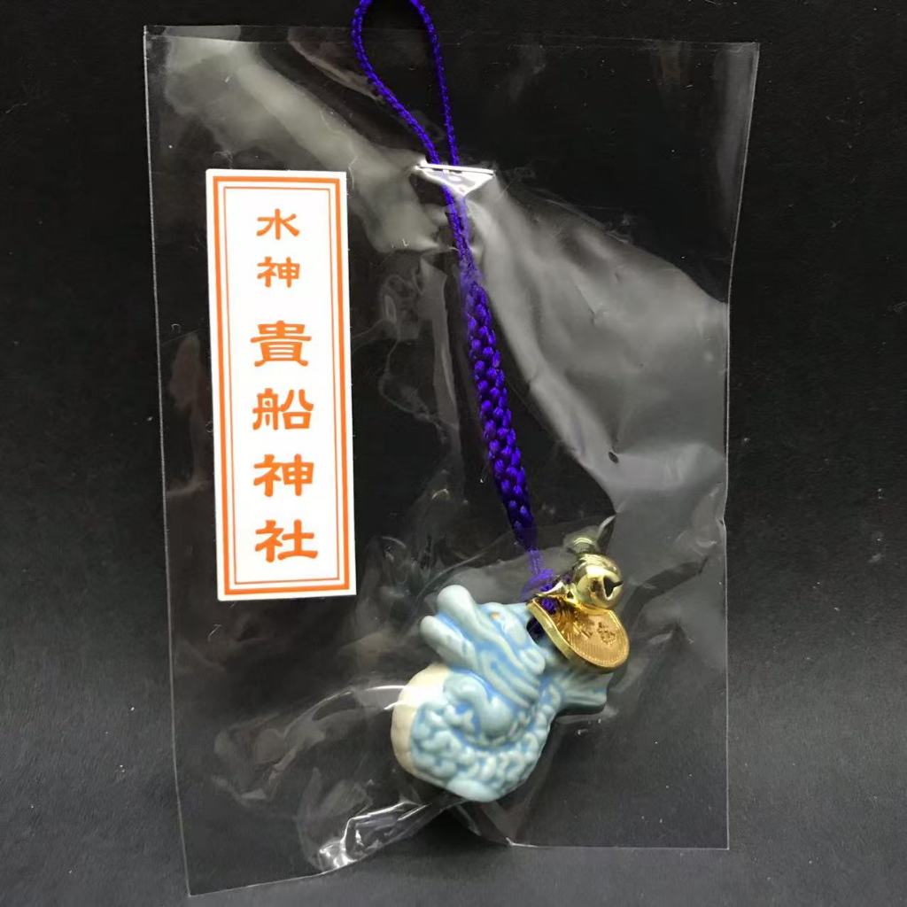 日本京都 貴船神社 開運吊飾 御守 神社