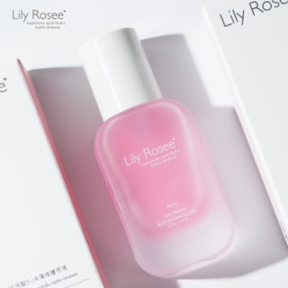 Lily Rosee+ 玻尿酸B12原液【捲尼】大粉瓶 保濕 修護 孕婦 嬰幼兒 醫美術後 精華液 安瓶 修復 維生素