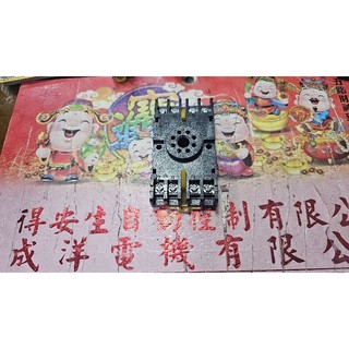 日本歐姆龍 OMRON 底座 8PA1 8-9成新