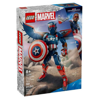 900【臺中翔智積木】LEGO 樂高 MARVEL漫威 系列 76296 新美國隊長