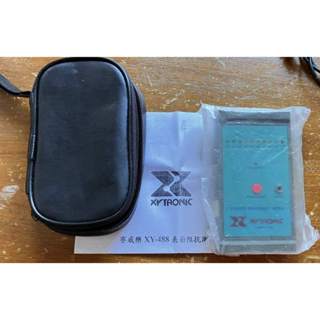 賽威樂XYTRONIC XY-488 表面阻抗測試器 測試導電 抗靜電 絕緣材料