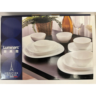 法國🇫🇷樂美雅Luminarc 強化餐具10件組~下殺～限時免運中