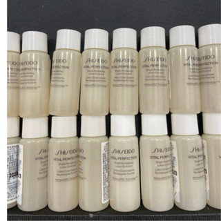 SHISEIDO 資生堂 激抗痕亮採緊緻露N(豐潤版）7ml
