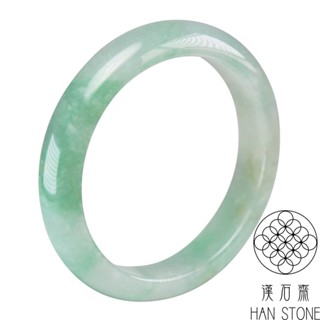 【漢石齋】天然翡翠A貨 手鐲玉鐲 冰糯種飄花灑金(手圍18.5/版寬12.7mm)