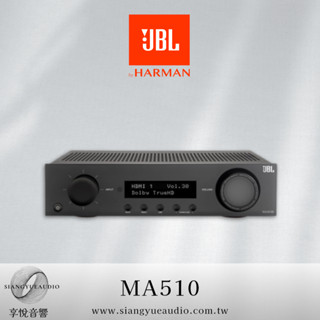 享悅音響(實體店面)美國 JBL MA510 5.2聲道 8K 家庭劇院AV擴大機 {公司貨}
