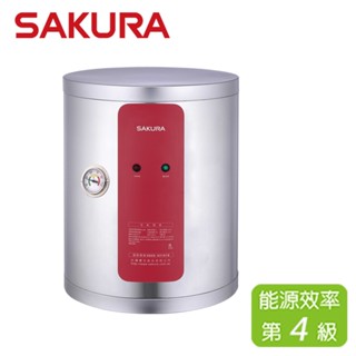 sakura 櫻花 8加侖儲熱式電熱水器 eh-0810a6