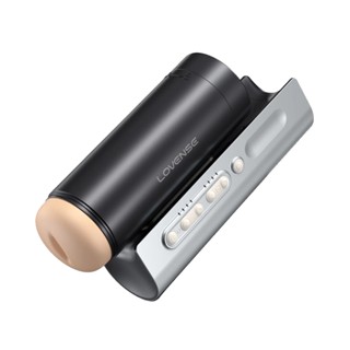 【隔日到貨】Lovense Solace Pro 震動抽插飛機杯 電動飛機杯 情趣用品 男用情趣 抽插自慰杯 飛機杯