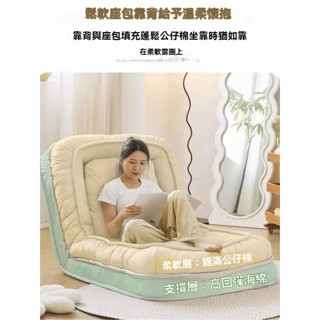 人類狗窩懶人沙發床輕奢北歐單人雙人簡約陽臺家用客廳可折疊沙發