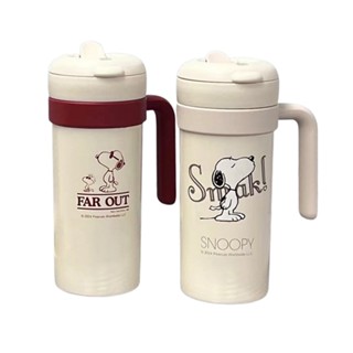 【STAR BABY】SNOOPY 史努比超大容量 獨立茶隔 優質316不鏽鋼 咖啡杯/辦公杯/馬克杯770ML