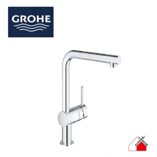 德國GROHE Minta Touch 感應式伸縮廚房龍頭 31360001