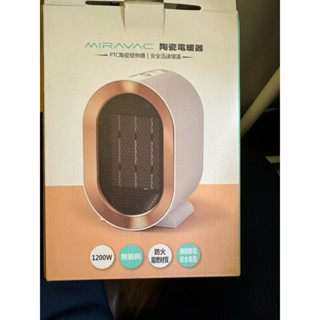 miravac 陶瓷電暖器 MH-1002