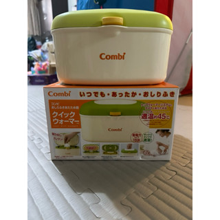 combi濕紙巾加熱機 保溫器 二手