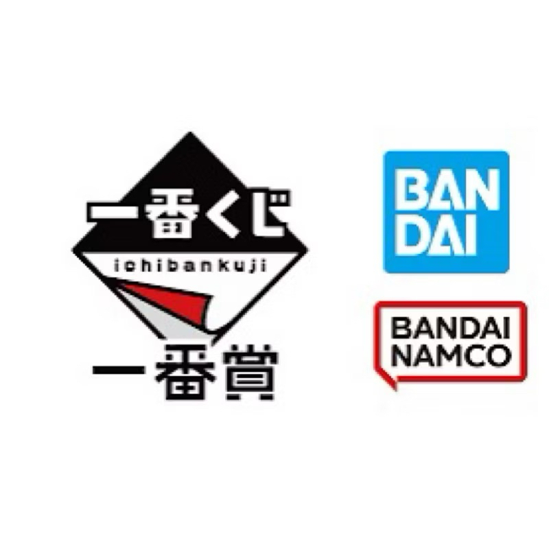 萬代 一番賞小賞 隨機 現貨 快速出貨 送禮 收藏 首選 我英/海賊王/JOJO/七龍珠/進擊的巨人眾多IP 多件優惠