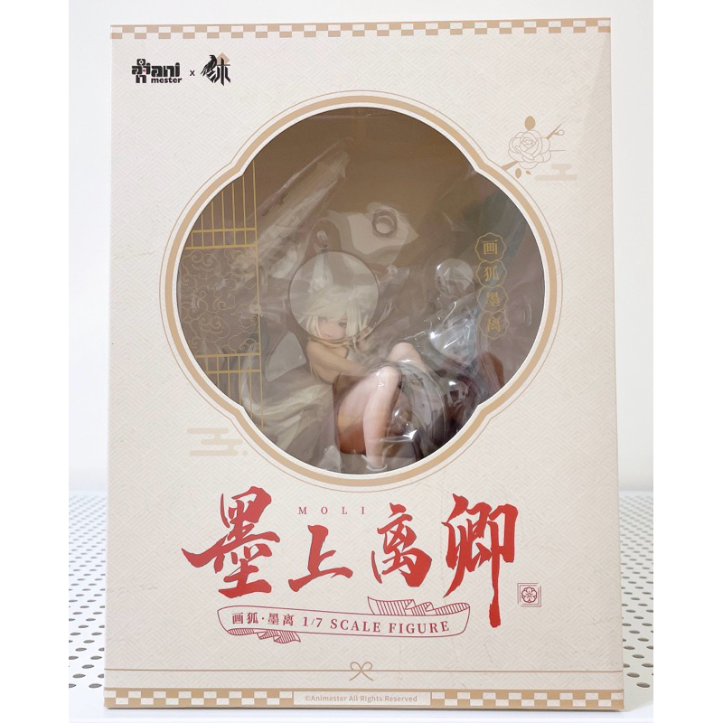 大漫匠 Animester 1/7 畫狐·墨離 墨上離卿 PVC 九尾 獸娘 美少女 公仔 模型 非景品 一番賞