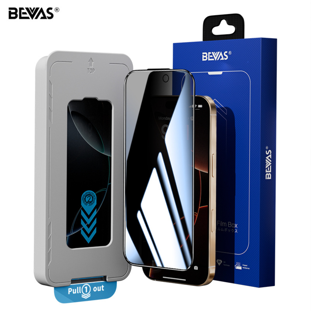 日本BEVAS官方【零失誤！無塵貼膜艙】iPhone保護貼 17 16 15 14 13 12 Pro Max 玻璃貼膜