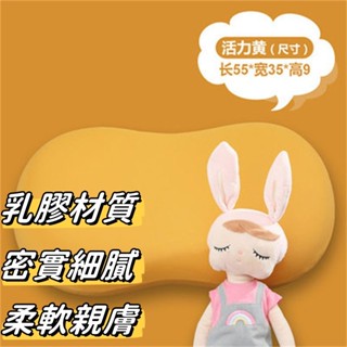 新品枕頭 貓肚枕記憶棉護頸椎旅行枕助睡眠學生宿舍小枕芯家用午睡枕貓肚皮 宿捨單人睡覺枕頭 護頸睡眠兒童記憶棉靠墊純色枕頭