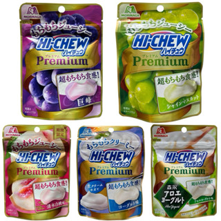 現貨 日本 森永 HI-CHEW軟糖 巨峰葡萄/麝香葡萄/清水白桃/優格/蘆薈優格 35g