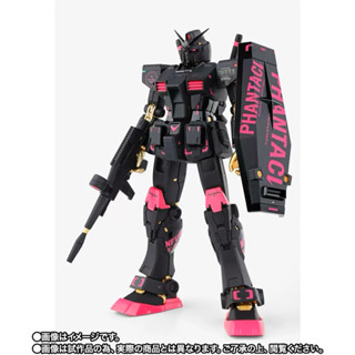 預購25.9月 萬代 GFFMC 周杰倫聯名 已中籤 PHANTACI RX-78-2 初鋼 鋼彈 ver.J 潮牌聯名