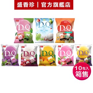 【盛香珍】dr.q(雙味)蒟蒻果凍x10包入-箱售(7種可選)｜官方旗艦店 超取限購1箱
