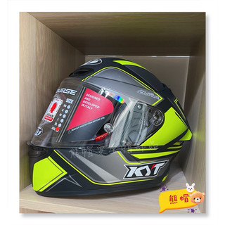熊帽 🌟限量KYT TTC TT-COURSE 素色 TTC#TTC選手彩繪#t消光黃全罩式 安全帽 耳機槽 眼鏡溝