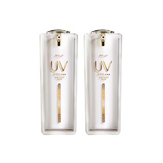 MKUP 美咖頂級白珍珠 UV 素顏霜 SPF50 30ML 2入｜MKUP美咖官方旗艦館