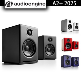 AE 聲擎 Audioengine A2+ wireless 2025升級版 主動式立體聲 藍牙書架喇叭【官方展示中心】