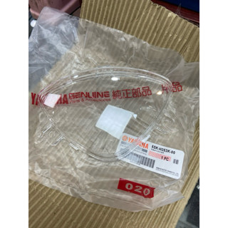 蘆洲茂盛 原廠 只有原廠 RS 碼錶蓋 壓克力蓋 RS100 碼表 碼表蓋